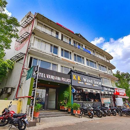 Hotel Vandana Palace 科塔 外观 照片