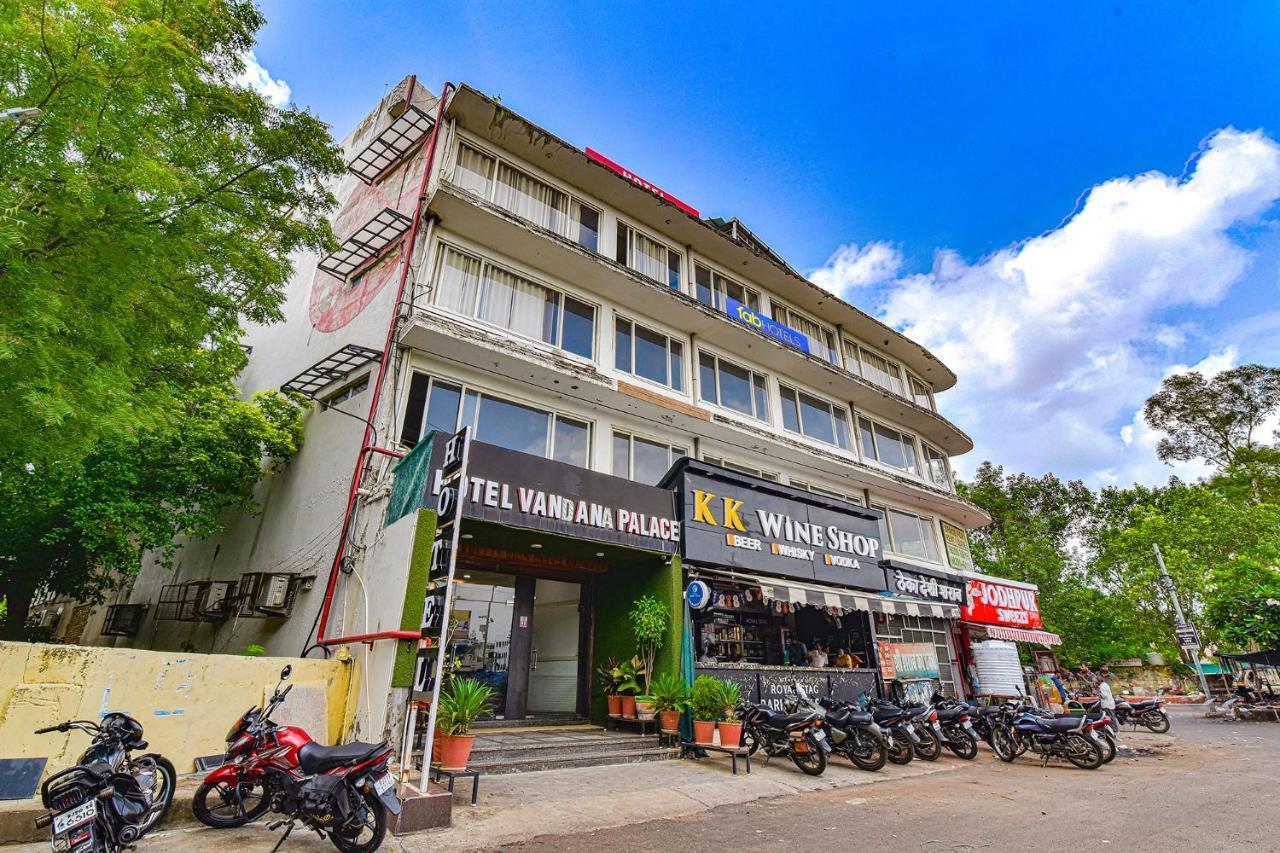 Hotel Vandana Palace 科塔 外观 照片