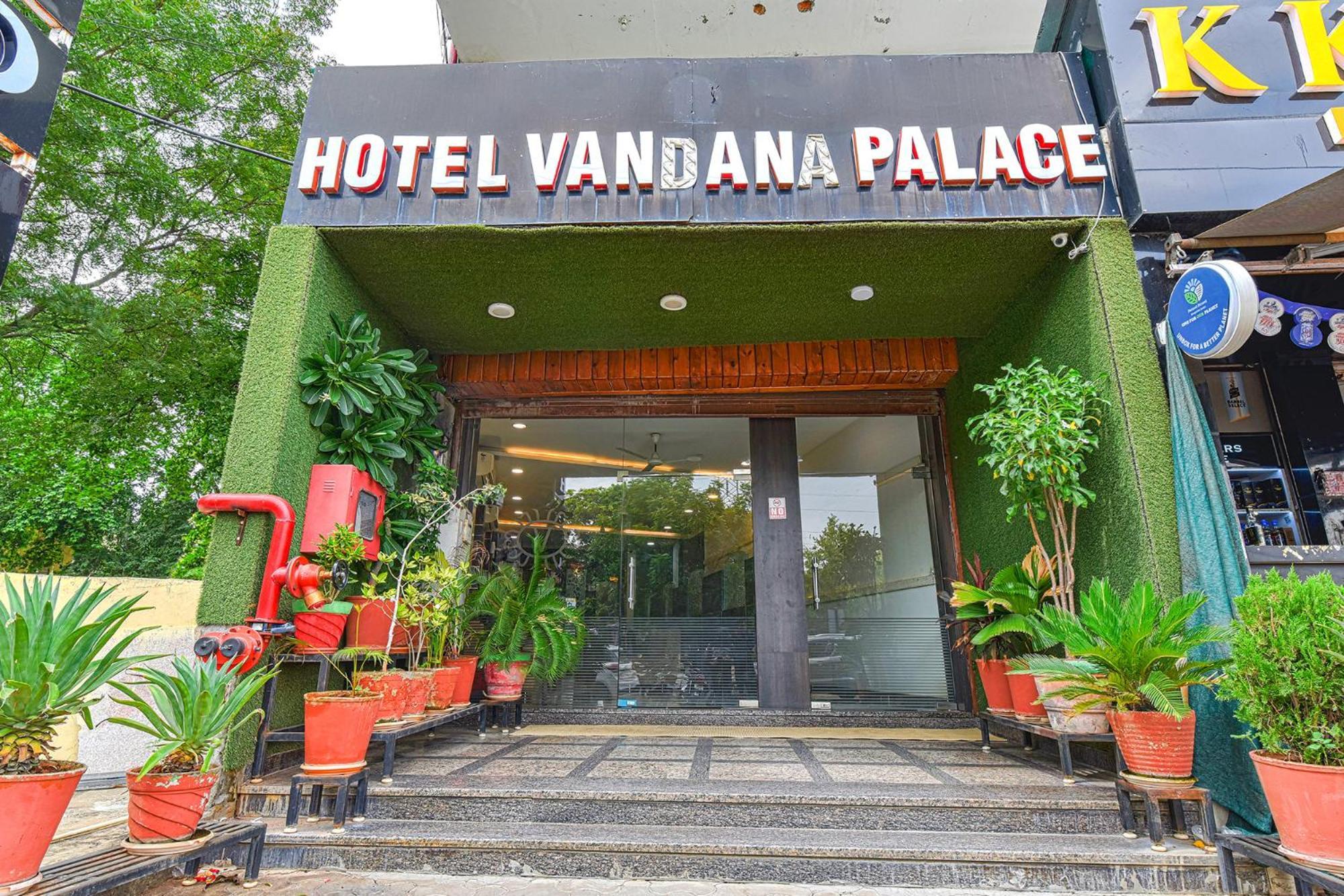 Hotel Vandana Palace 科塔 外观 照片